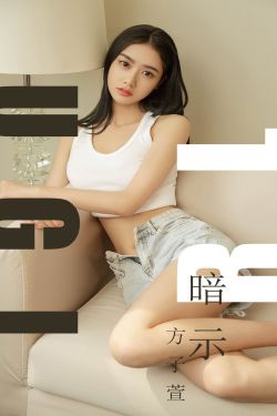 《半熟男女》电视剧